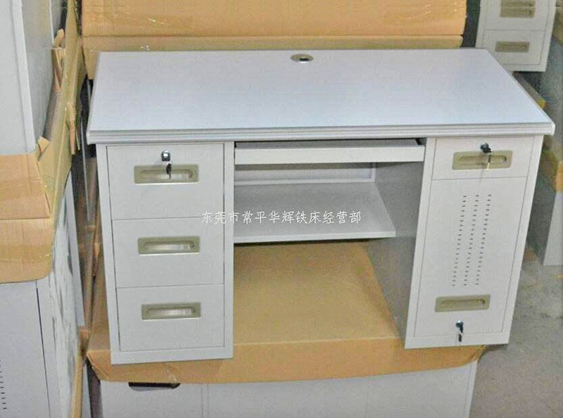 阳江桌